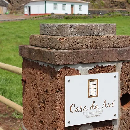 Casa Da Avo - Turismo Rural Santo Espirito Esterno foto